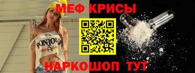трава Первоуральск