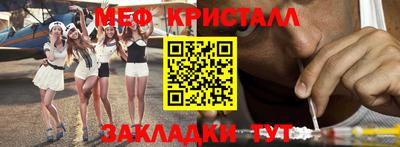 дистиллят марихуана Пенза