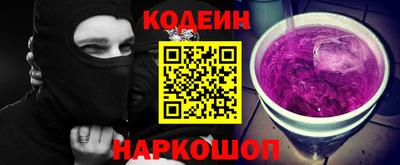 дистиллят марихуана Пенза