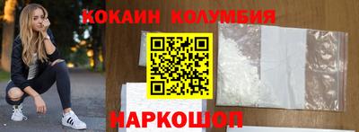 дистиллят марихуана Пенза