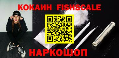 прущие грибы Партизанск