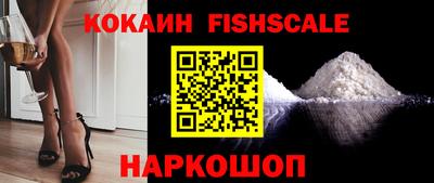 прущие грибы Партизанск