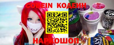 прущие грибы Партизанск