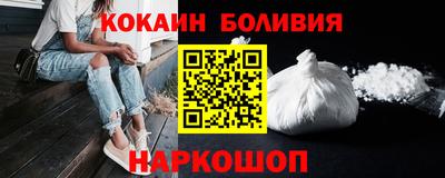 дистиллят марихуана Пенза