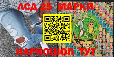 дистиллят марихуана Пенза