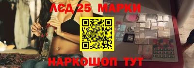 дистиллят марихуана Пенза