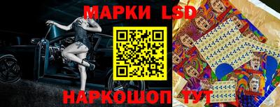 дистиллят марихуана Пенза