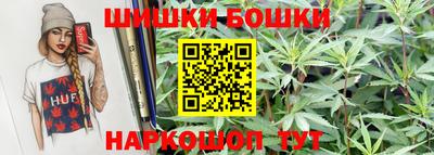 трава Первоуральск