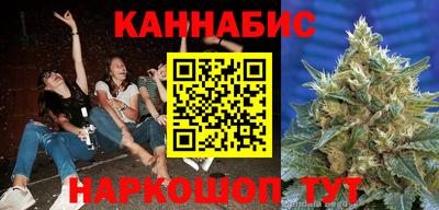 трава Первоуральск