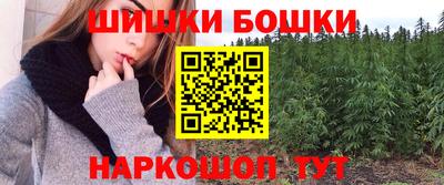 дистиллят марихуана Пенза