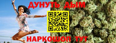 трава Первоуральск