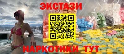 прущие грибы Партизанск