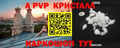 дистиллят марихуана Пенза