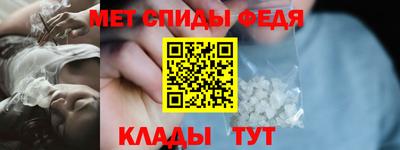 прущие грибы Партизанск