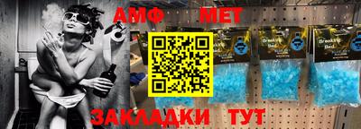 трава Первоуральск