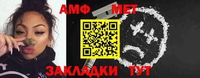 трава Первоуральск