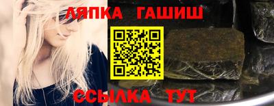 дистиллят марихуана Пенза
