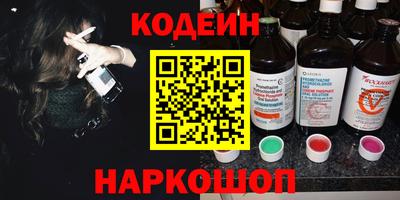 прущие грибы Партизанск