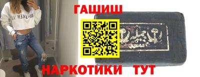 трава Первоуральск