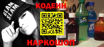 дистиллят марихуана Пенза