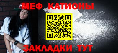 прущие грибы Партизанск
