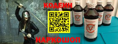 прущие грибы Партизанск