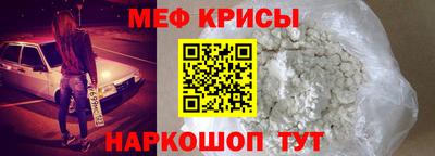 трава Первоуральск